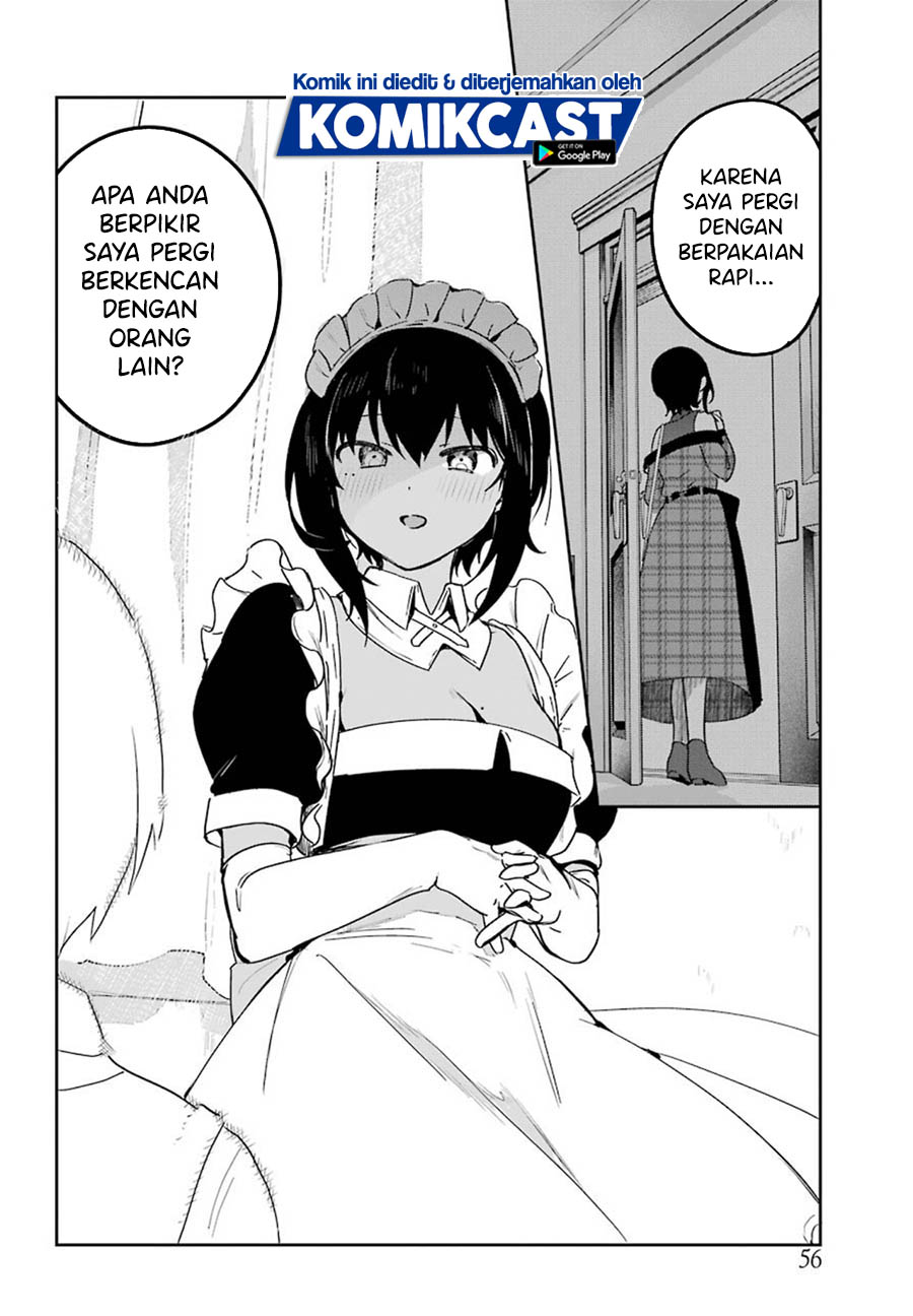 My Recently Hired Maid Is Suspicious (Serialization)